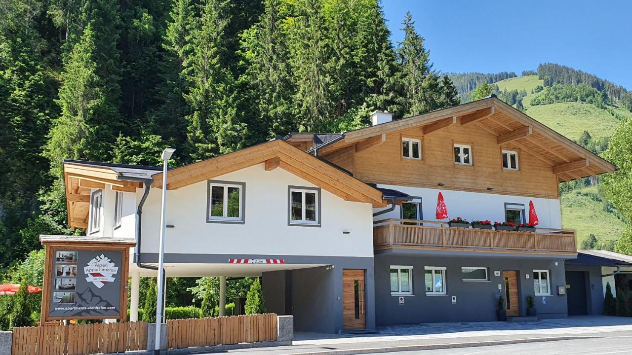 Alpen Appartements Viehhofen - Incl Sommercard Zell Am See Фіггофен Екстер'єр фото